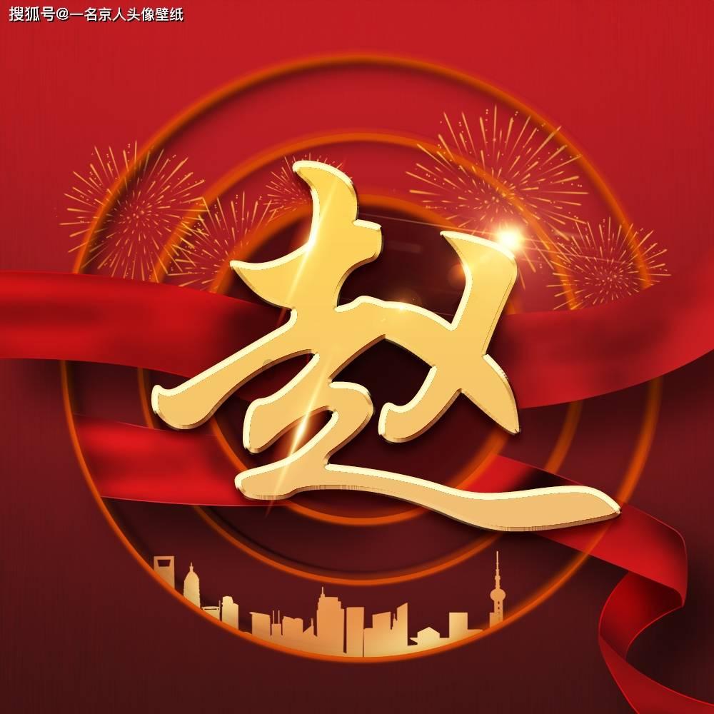 史上最贱小游戏之网络