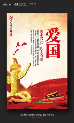 豪华车市场新旧交替,BBA还能撑多久?