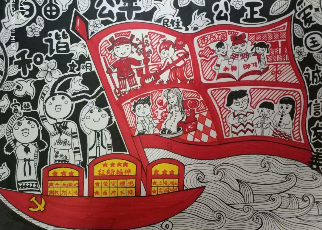 逃离上锁的房屋
