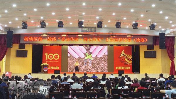 蝙蝠侠：阿甘骑士