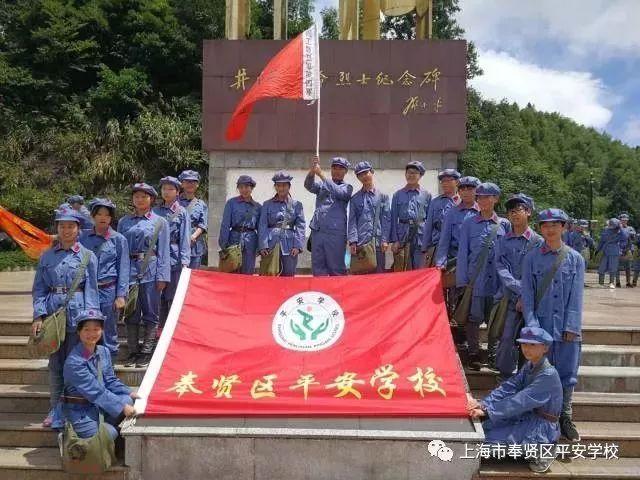 花瓶粉碎者