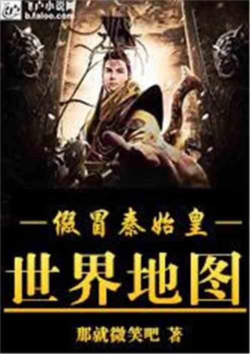 2024-2025年亚洲羽毛球锦标赛落户宁波