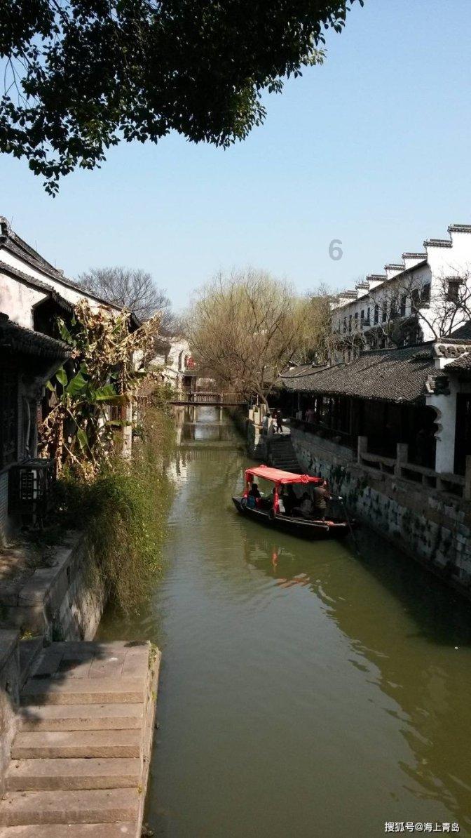 农行商丘睢阳支行坞墙分理处:协助公安机关成功抓获网络电信诈骗在逃嫌疑人